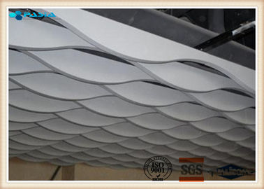 China Double Curved Surface 1100 Custom Aluminum Plate for building lobby supplier